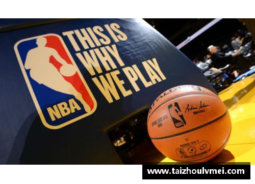 佰富彩采购大厅NBA3分统治：超准远投技艺在现代篮球中的崛起 - 副本