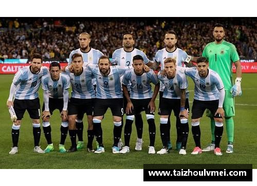 佰富彩采购大厅FIFA调查阿根廷队的“不当行为”是什么_会被取消冠军吗_ - 副本