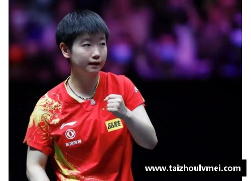 佰富彩采购大厅孙颖莎为什么这么稳_轻松战胜斯佐科斯,有望冲击大魔王连胜 - 副本