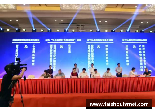 佰富彩采购大厅北京首钢队引进年轻新秀，为新赛季注入新活力 - 副本