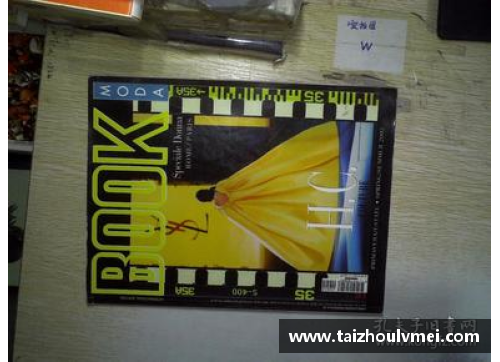 佰富彩采购大厅狂轰119分+62+59+73分，90后NO.1强势冲冠，6-1开门红，全能表现引领新赛季 - 副本