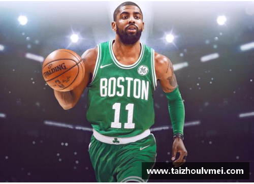 佰富彩采购大厅NBA球星体重大揭秘：挑战巅峰健康，探索运动与营养的完美平衡 - 副本
